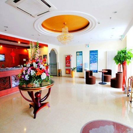 Greentree Inn Beijing Beiqijia Future Science & Te 외부 사진