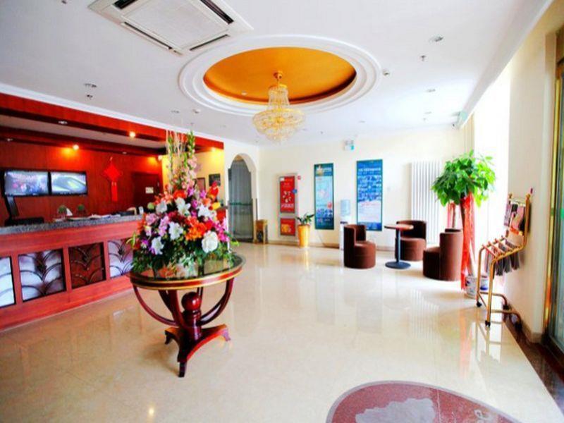 Greentree Inn Beijing Beiqijia Future Science & Te 외부 사진
